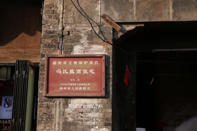 烟花三月下扬州的扬州是哪里,扬州是三月最美还是四月最美