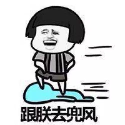 共享汽车“创客小Q”来威海了,可以给我租一辆吗?