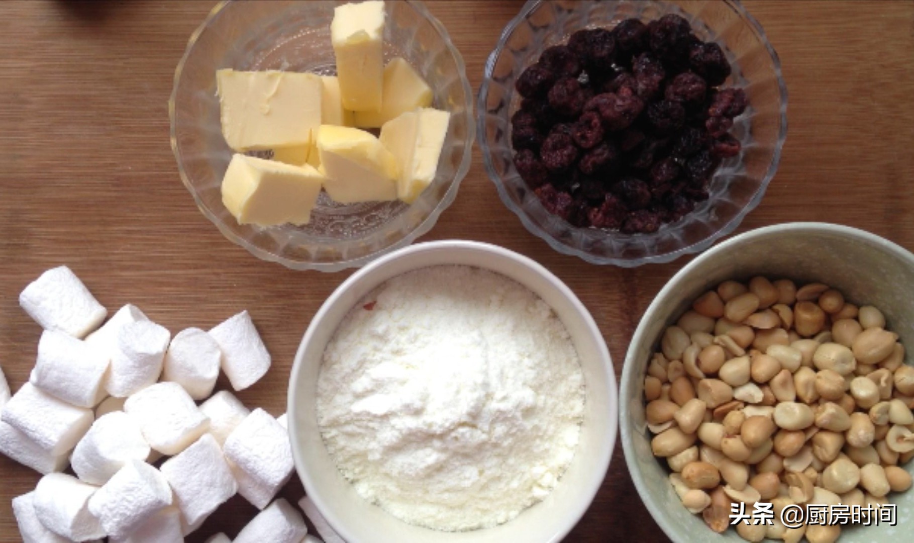 小时候硬质牛轧糖,一次做十种味道的牛轧糖