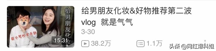 下饭贴！吃播界除了大胃王，还有这些高颜值清流