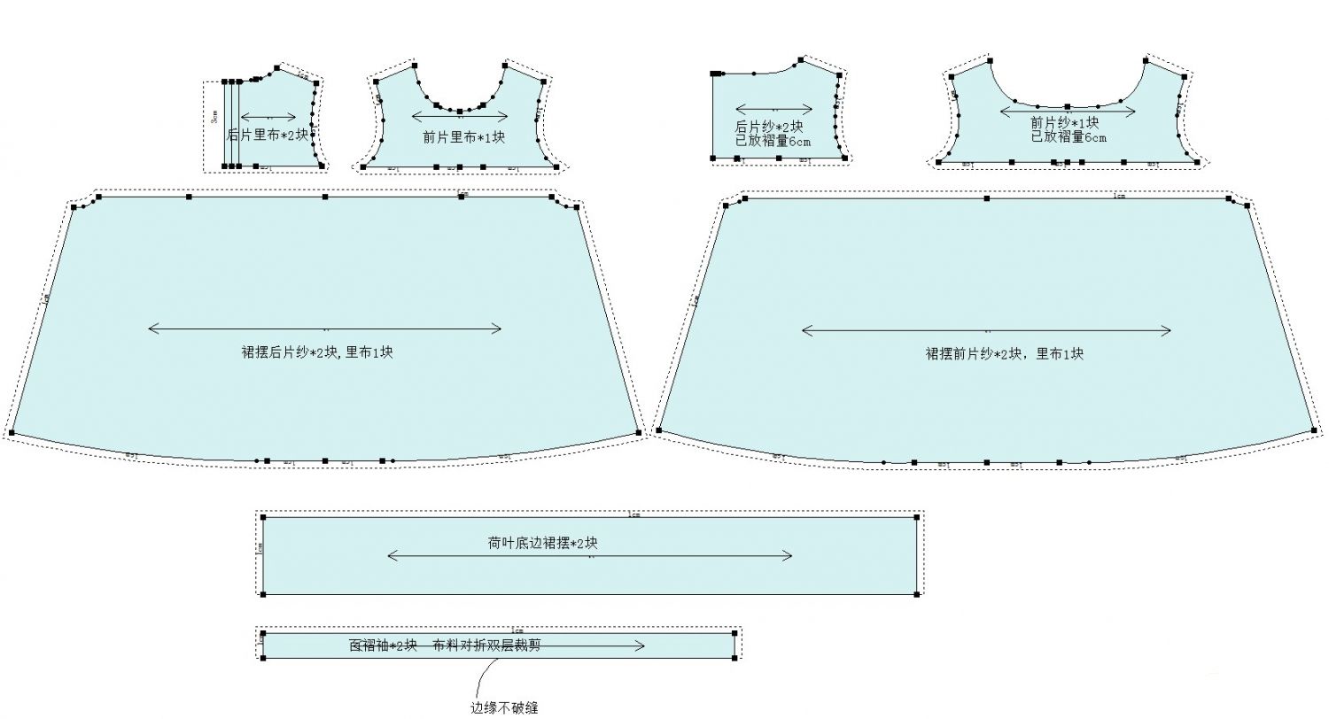 做女宝公主裙,女宝披肩纱裙公主裙