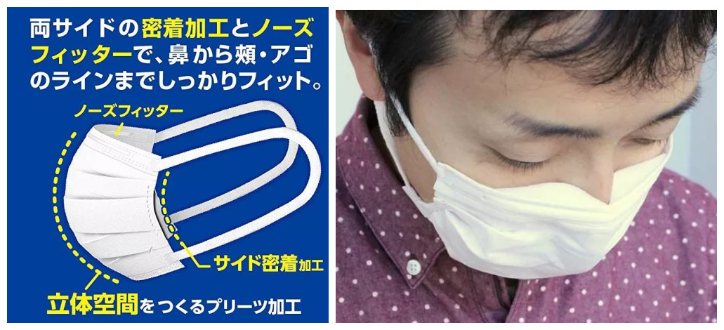 假冒伪劣的口罩视频,什么牌子的正品口罩防病毒