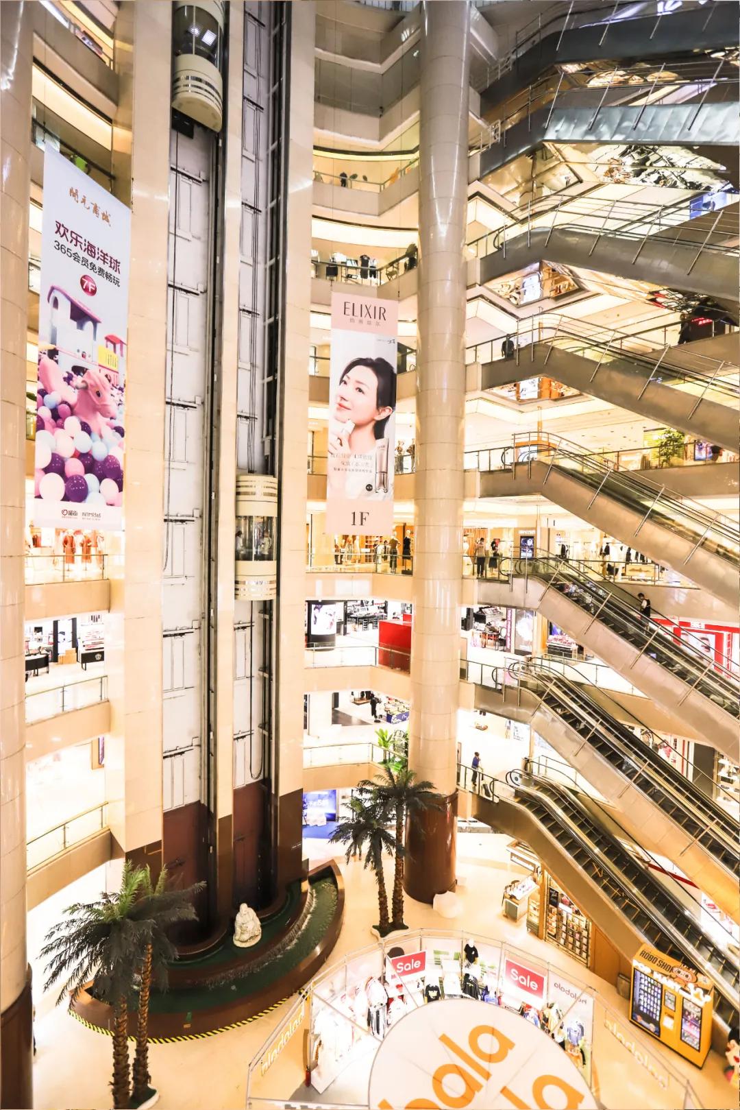 怡丽丝尔七夕限定专柜,怡丽丝尔优惠最大的活动