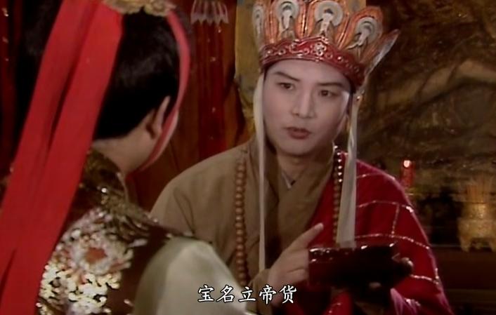 禅话西游为何叫孙悟空,趣说西游记孙悟空