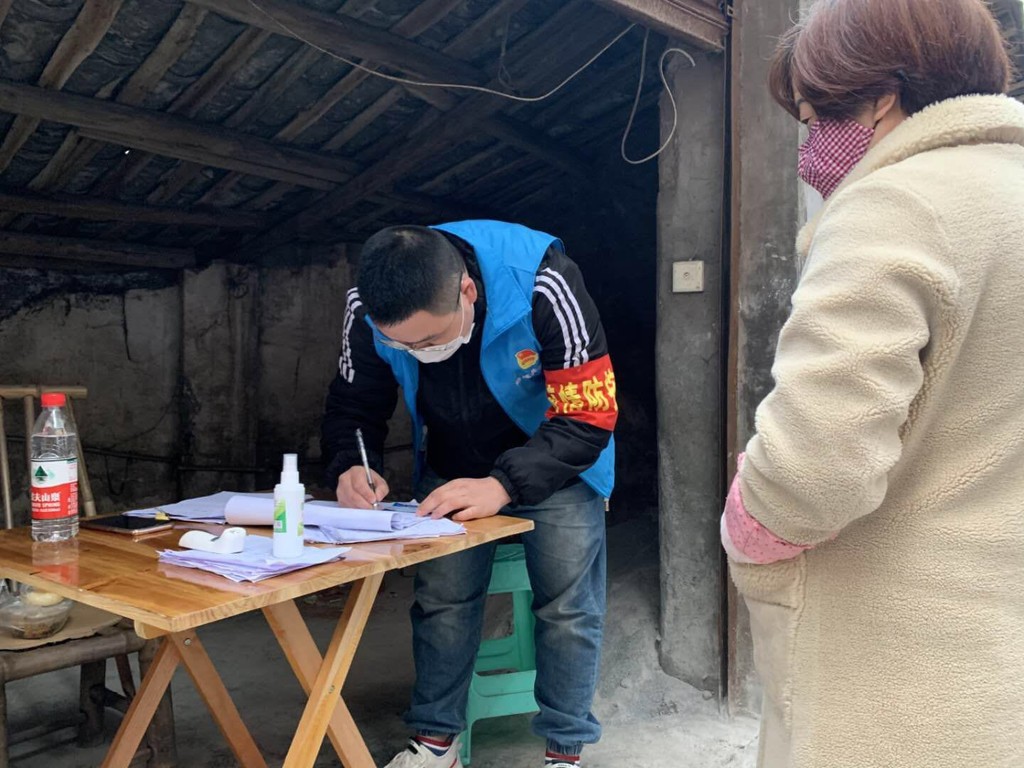 “疫”线上涌动的青春力量