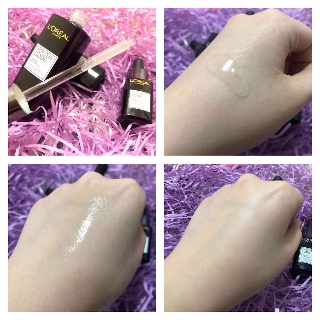 兰蔻小黑瓶平替?欧莱雅镇店之宝?用了一年,给你们最真实的分享