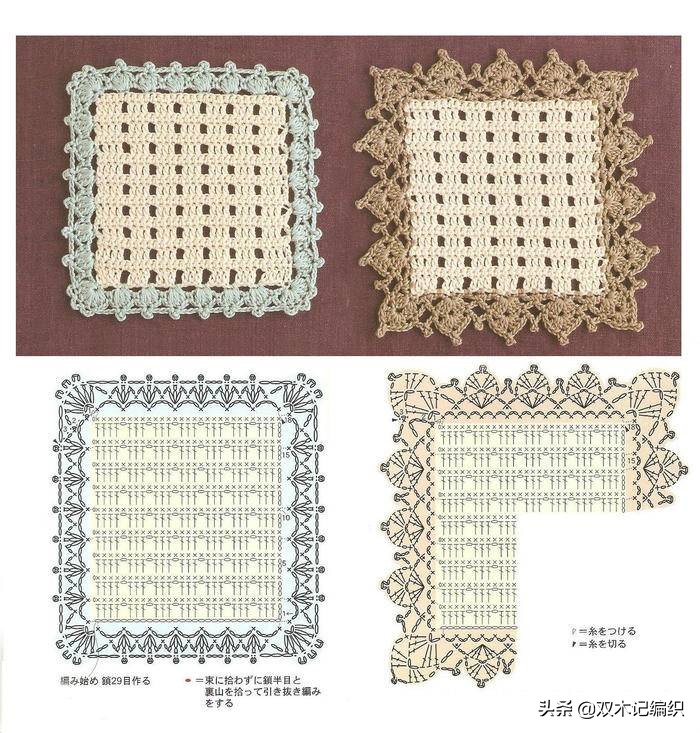 零基础入门钩针编织花样,从零开始学钩针编织教程