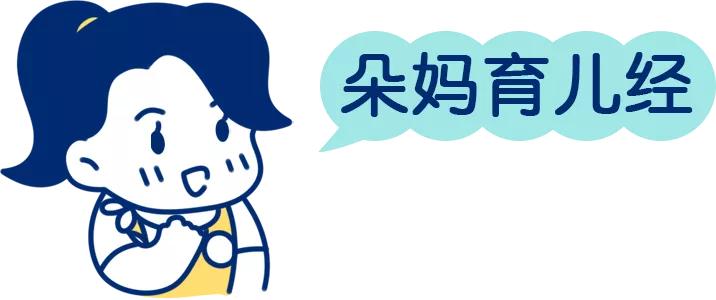 不想去上学怎么给爸妈委婉的说,妈妈我不想去上班怎么回复