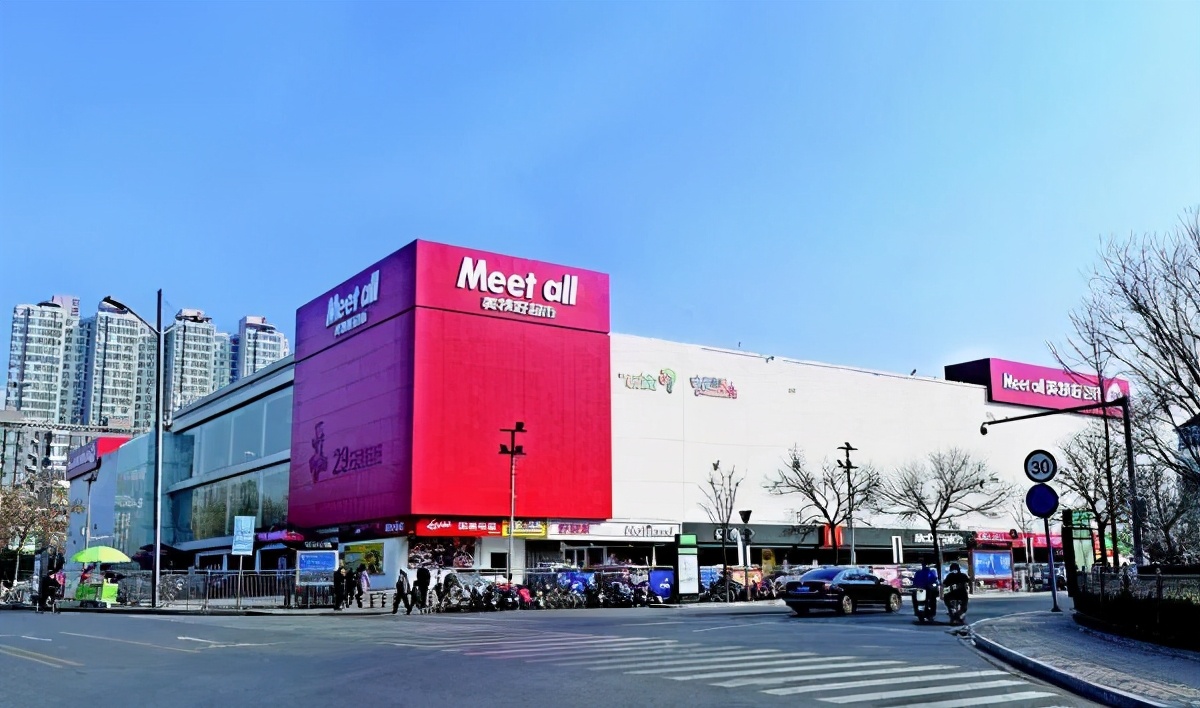 太原市美特好电器品牌,太原美特好漪汾街店