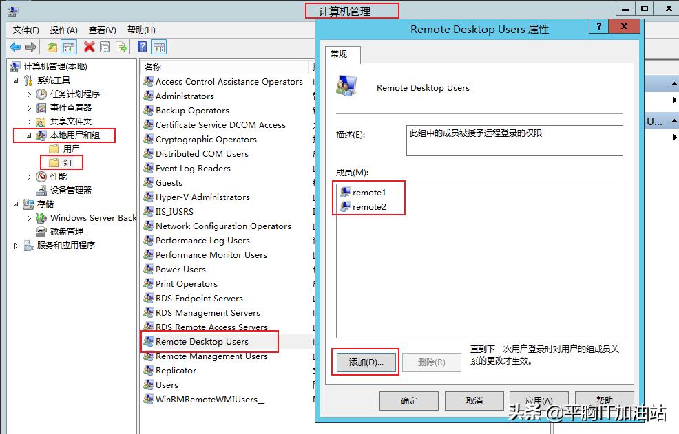 windowsserver2012安装,windowsserver2022好用吗