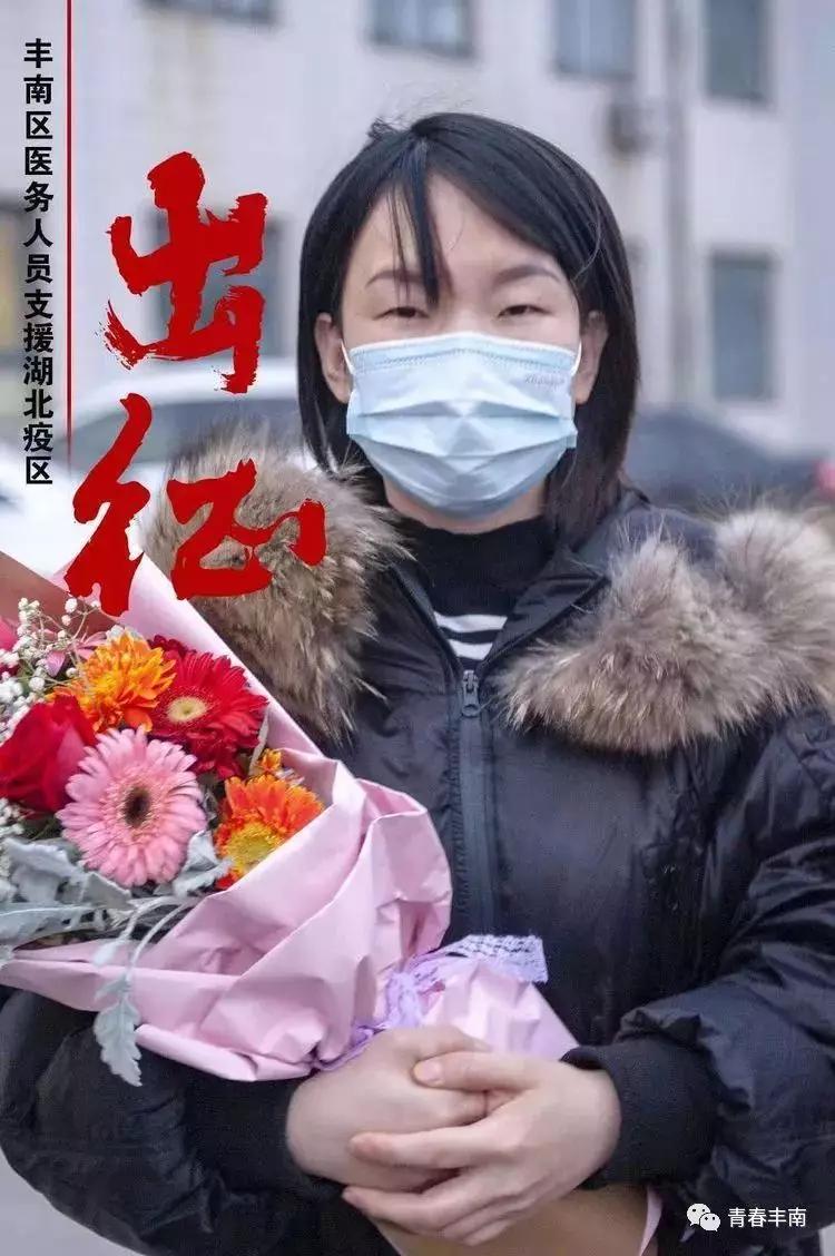 唐山突击队,唐山路北突击队