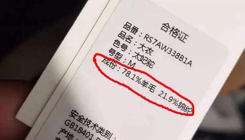 淘宝卖家如何应对电商法规问题,淘宝电商新规最新消息