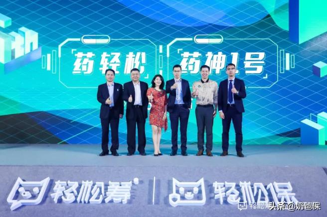 轻松筹保险保10年是真的吗,轻松筹保险产品值得买吗