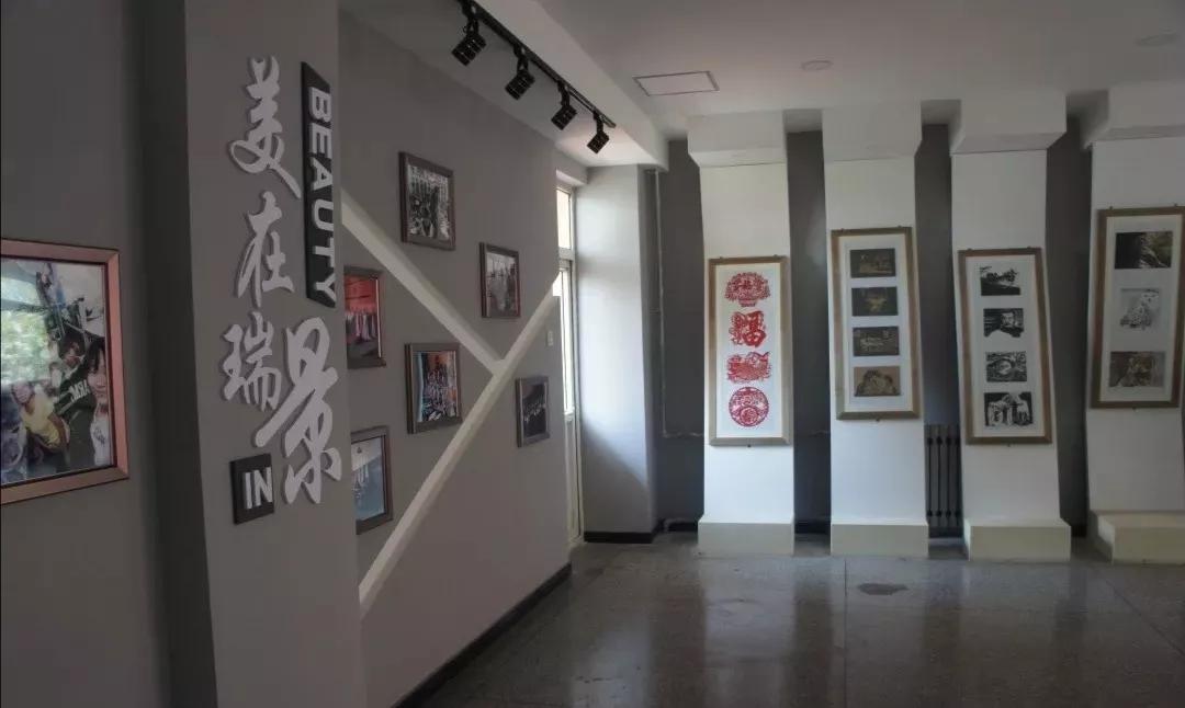 天津市瑞景中学前身天津师范学校,天津市高级中等学校