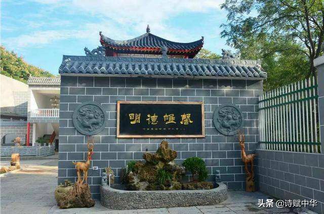 辞赋｜听琴书销魂，留儿女情长《结庐山庄赋》