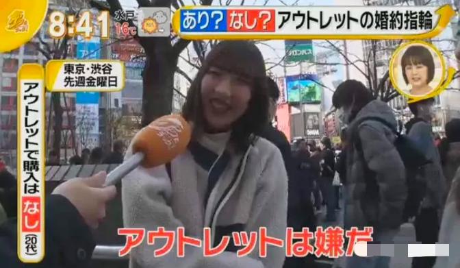 直男七夕送的奇葩礼物,男朋友送女朋友礼物戒指系列