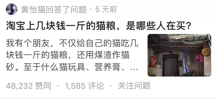 淘宝一斤猫粮多少钱,淘宝猫粮什么牌子好又便宜