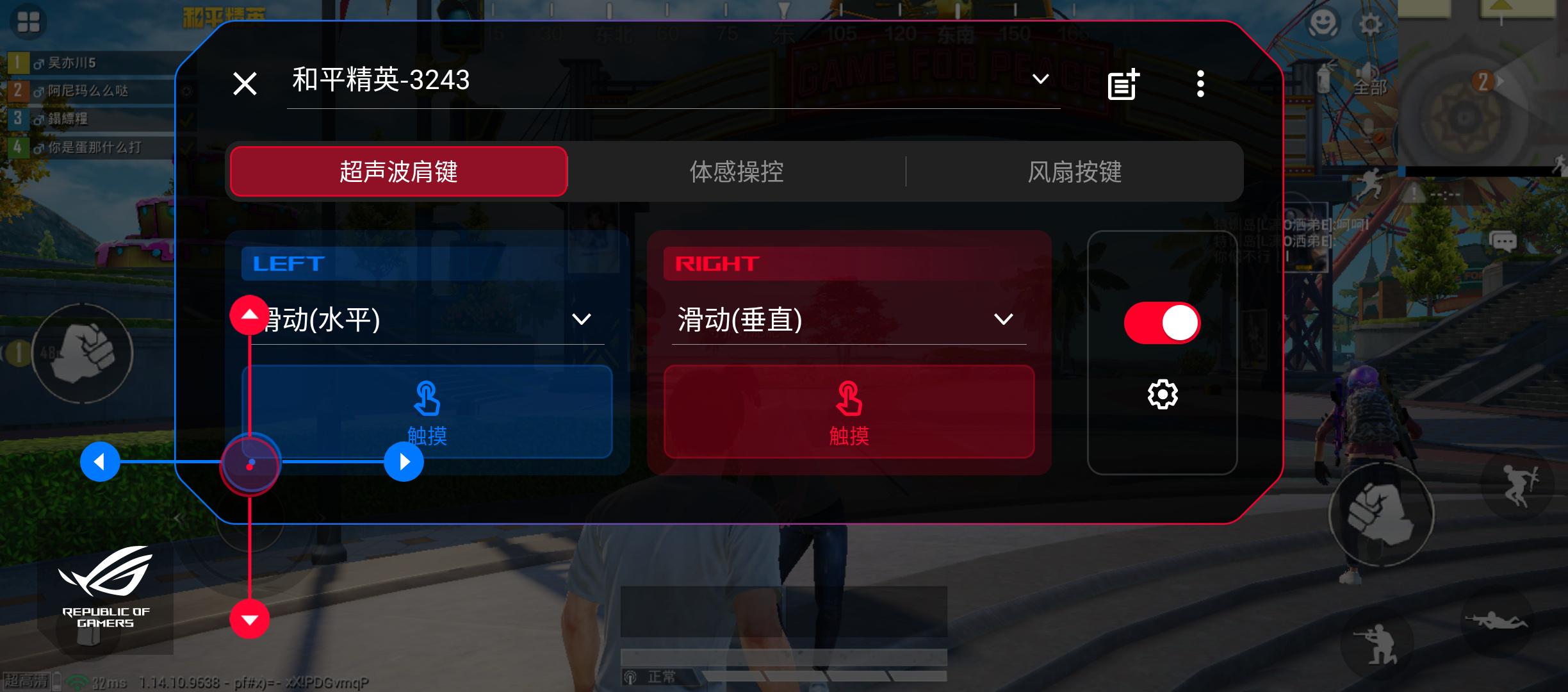 最终幻想最新手游,觉醒手游和最终幻想手游