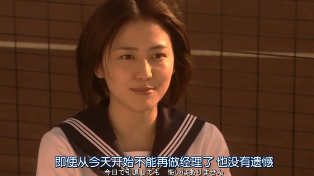 日本夏季甲子园停办,甲子园大哭