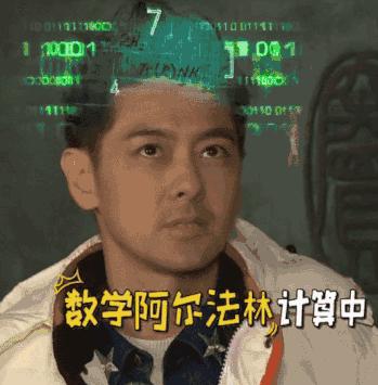 Ins最酷变形记,8周瘦16斤,这7点心声吐露出最赤裸的减肥真相