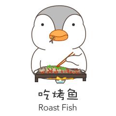 重庆纸上烤鱼烤串套餐,秘制烤鱼香锅大虾