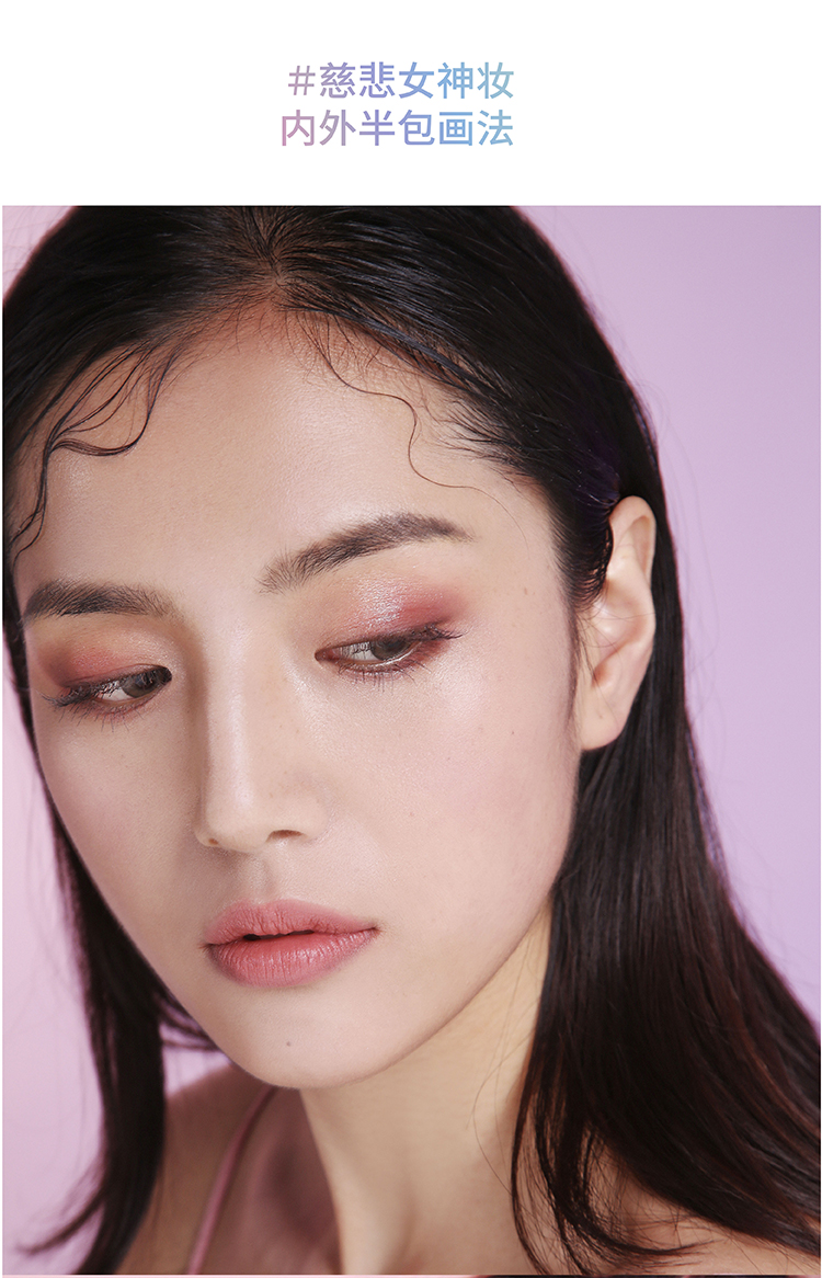 仙女应该有的眼影盘,仙女必备眼影盘