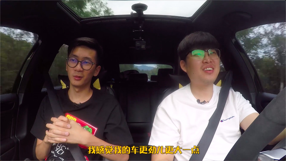 和小姐姐一起体验一汽大众,详细试驾7.5代gti