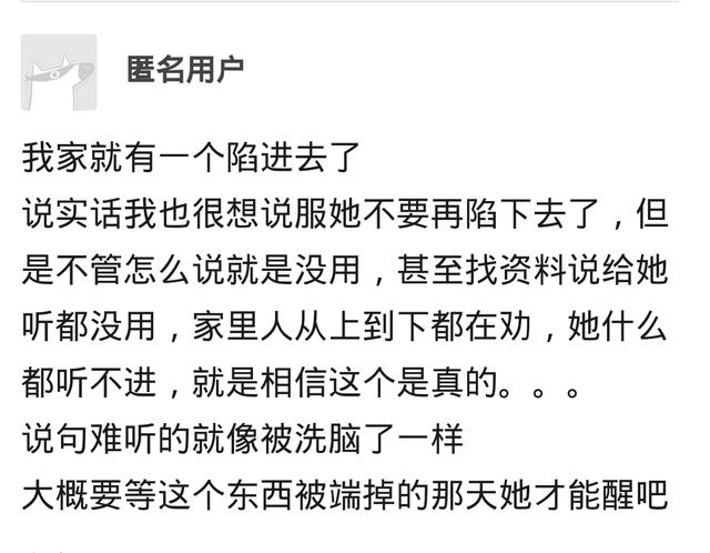 eps全球云,eps全球云国际科贸股份有限公司