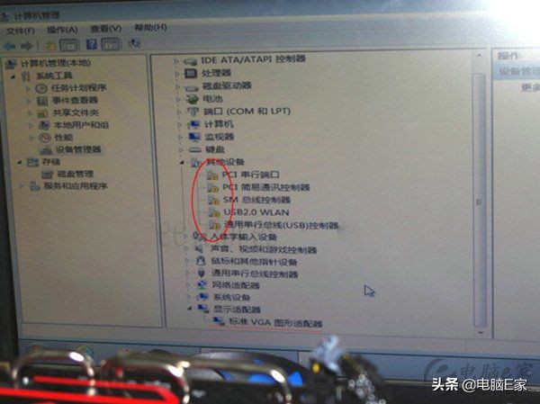 自制用u盘做操作系统,u盘在学校教学的使用方法