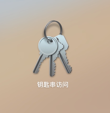 应用日报｜带壳截图OneScreen更新，淘宝直播上架火箭发射服务