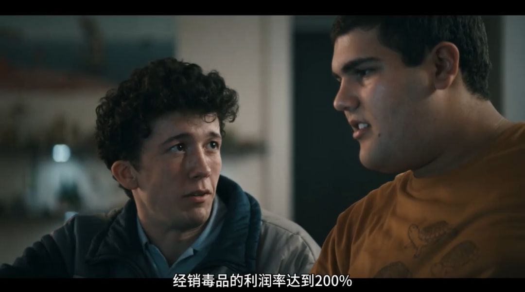 绝命毒师青少年,绝命毒师青少年完整版