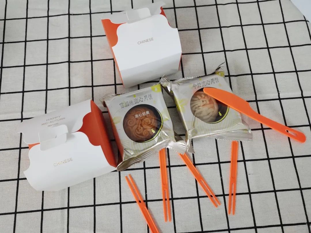 2022互联网大厂中秋礼盒,2019互联网大厂中秋礼盒