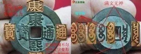 防假币最好的方法,高仿银元收藏技巧