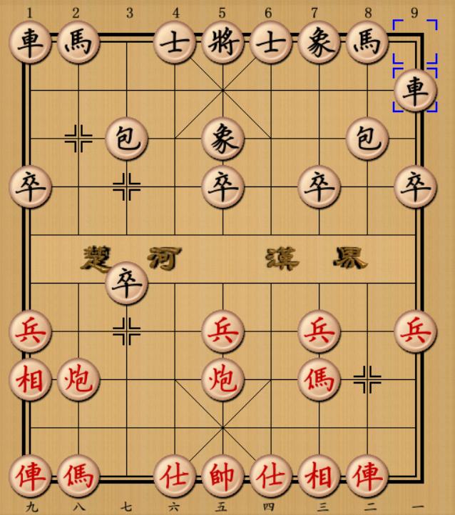 象棋初学者必学的布局,学象棋开局必备十大布局