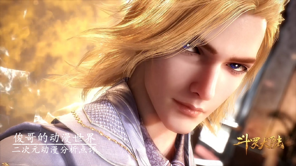 斗罗大陆:史莱克七怪都成神了,小舞没神位,马红俊后悔了