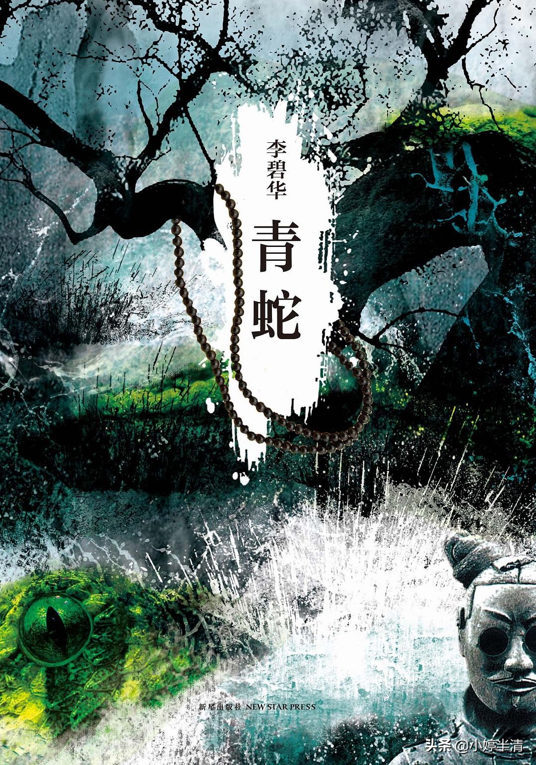 世界读书日的读书视频,世界读书日推荐一本书及推荐理由