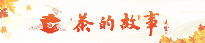 一两陈皮一两金指的是几年陈皮,一两陈皮一两金的出处