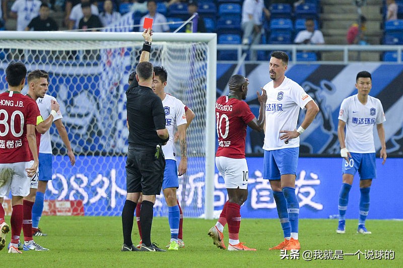 第21轮之后，中超聊天群又炸锅了，恒大透露半场让球队大变的原因