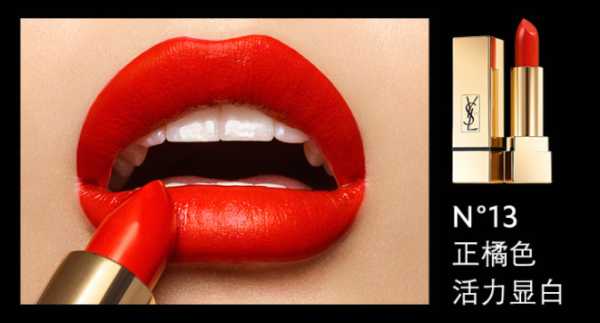 你买过的最不后悔的口红,你买过哪些丑东西