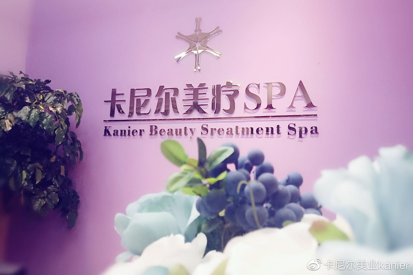 美容院活动怎么提升氛围感,美容院怎么布置比较有氛围感