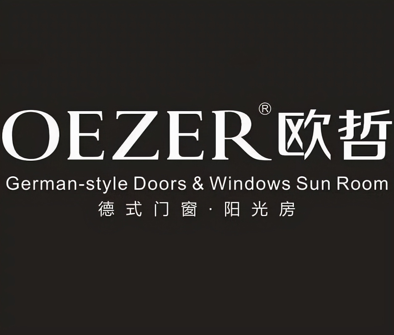 断桥铝门窗上悬件十大品牌,成都断桥铝门窗十大品牌排行榜