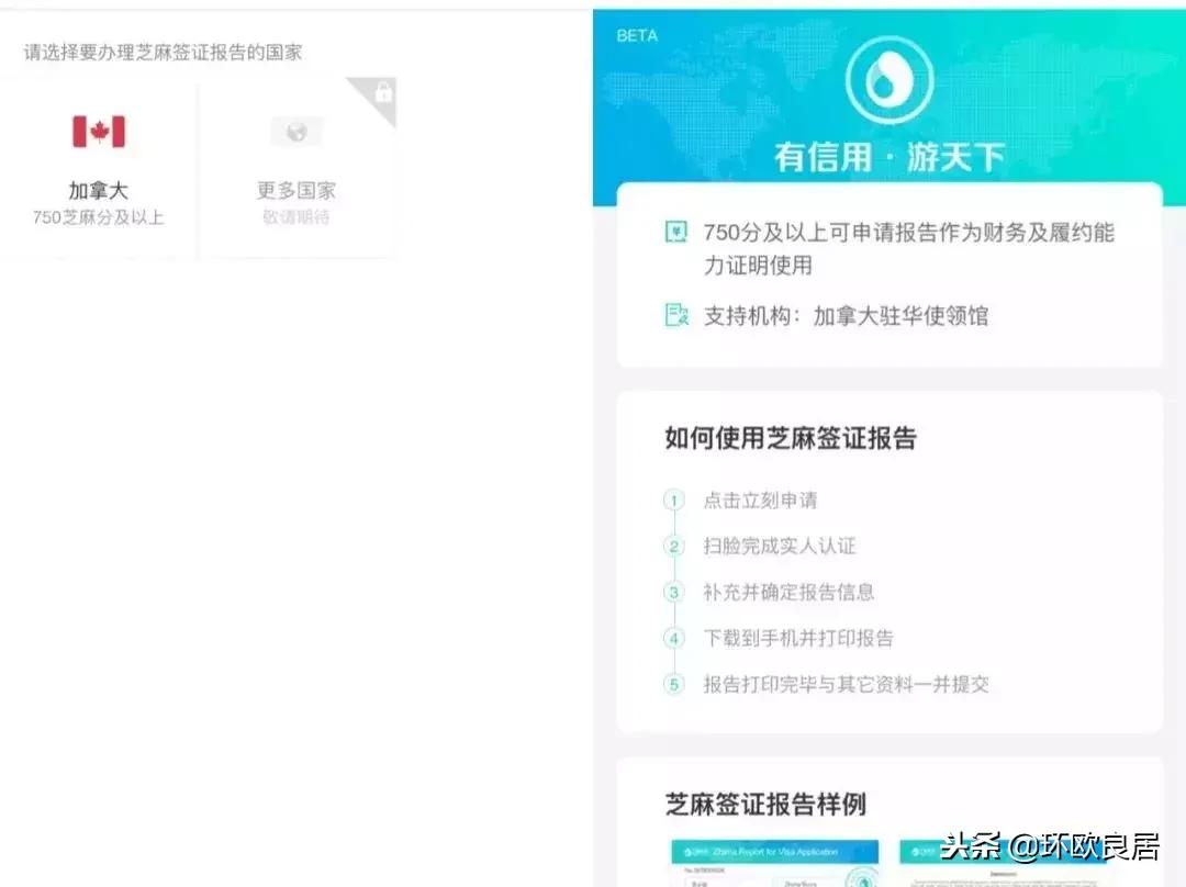 12月新规对自己有什么影响,12月起这些新规将影响你的生活