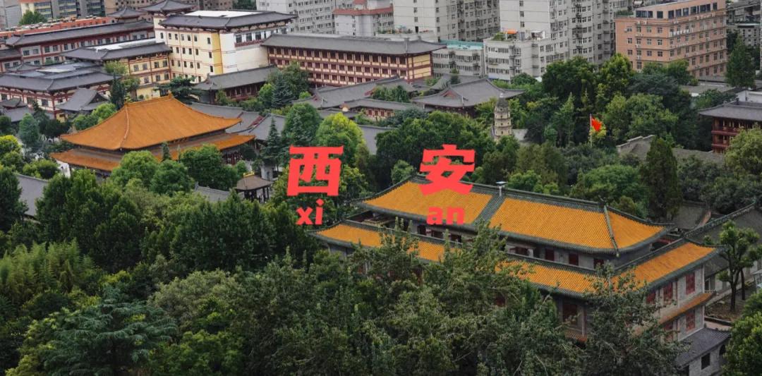 西安正宗小吃街是回民街吗,西安正宗本地小吃街回民街