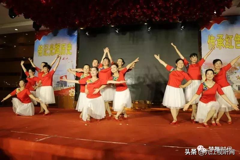 最新庆七一广场舞,广场舞庆七一活动