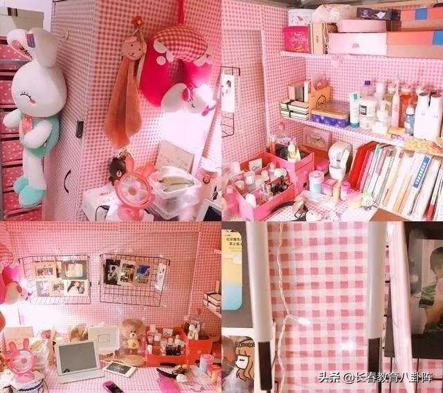 全国高校宿舍奢华排行,各个学校宿舍大比拼