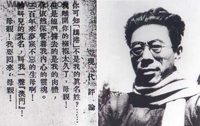 七子之歌七子都收回了吗,七子之歌还有哪些没被收回