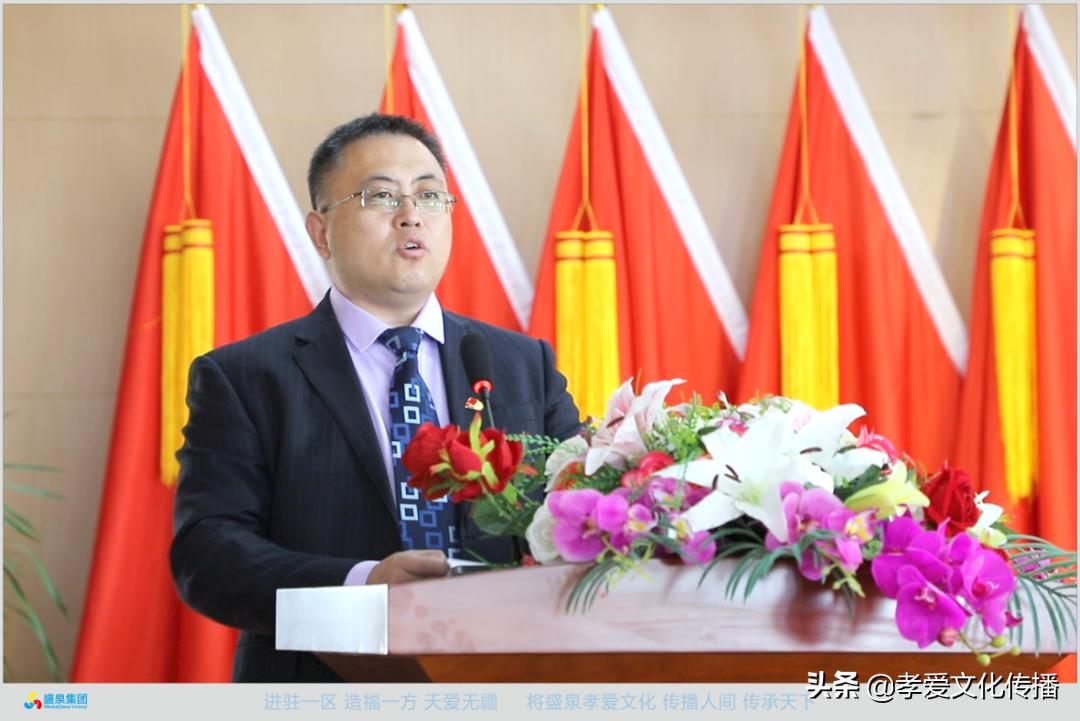 盛泉集团未来5年规划,盛泉养老行业现状