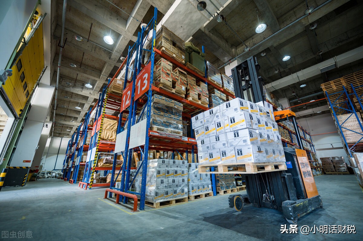 京东电商会计做账流程,电商公司会计做账实操