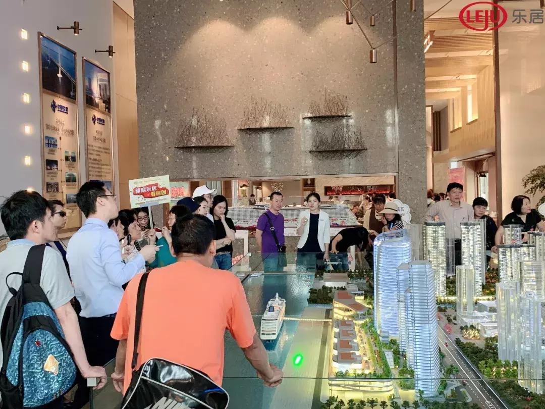 五一广州低价盘,五一促销笋盘