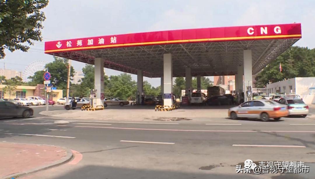 加油站油品处理结果,加油站油品不合格的案例